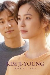 Nonton Film Kim Ji-young Born 1982